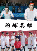 楚留香最新活动：参加活动赢取丰厚奖励